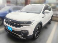 [合肥·皖A] 大众探影2020款 1.5L 自动 悦