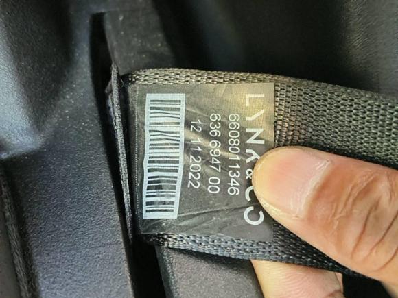 [义乌·浙F] 二手领克领克032023款 1.5TD DCT劲Pro