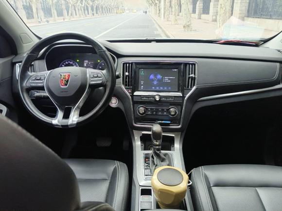 [上海·沪B] 二手荣威荣威RX52016款 20T 两驱自动旗舰版