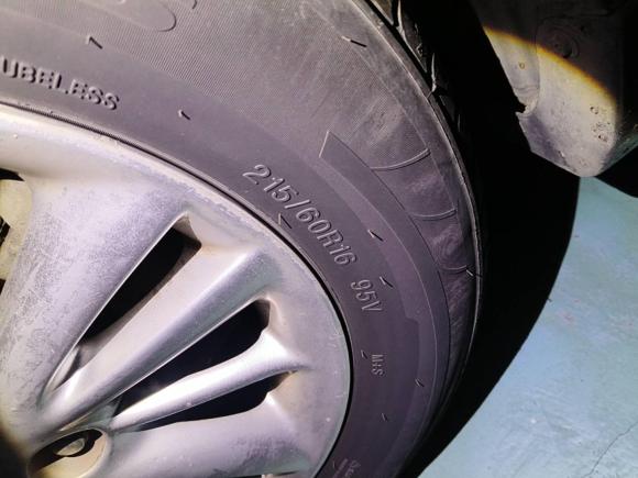 [杭州·浙A] 二手丰田皇冠2006款 2.5L Royal 真皮版