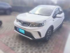 [上海·沪C]吉利汽车&nbsp;&nbsp;远景X3&nbsp;&nbsp;2017款 1.5L 自动精英型