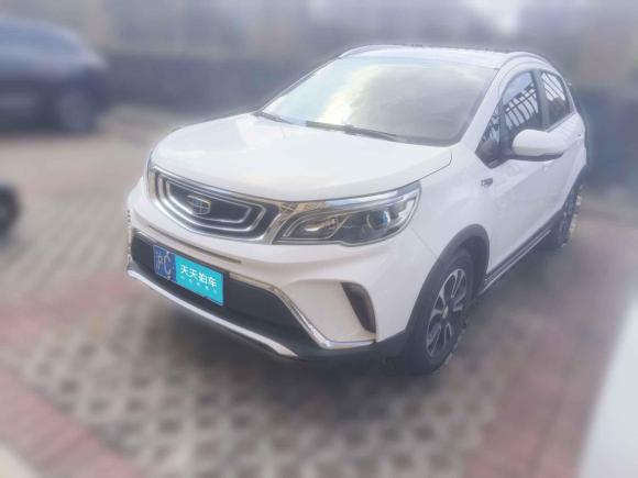 吉利汽車遠景X32017款 1.5L 自動精英型「上海二手車」「天天拍車」