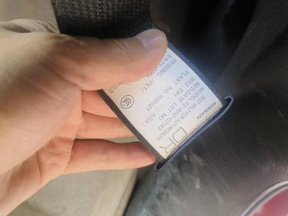 [武汉·鄂A] 二手日产奇骏2012款 2.5L CVT豪华版 4WD