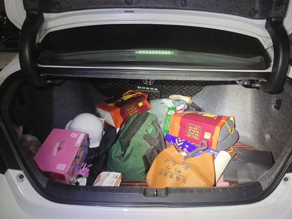 [武汉·鄂A] 二手本田雅阁2018款 260TURBO 精英版 国V