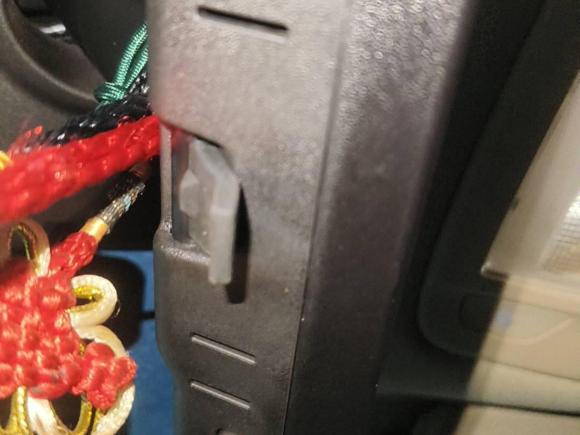 [武汉·鄂A] 二手别克别克GL82023款 陆上公务舱 尊贵型