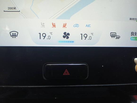 [上海·沪A] 二手小鹏小鹏G32020款 520 尊享版