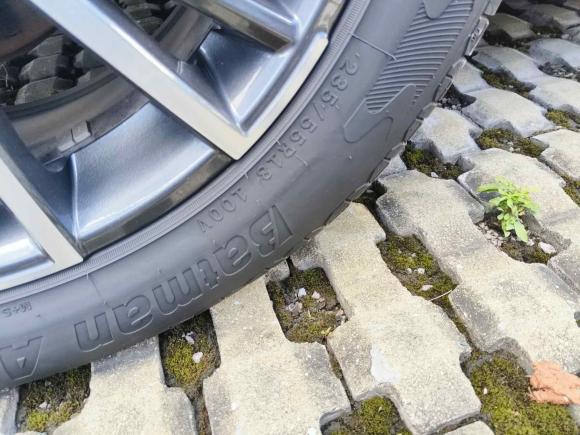 [义乌·苏L] 二手奇瑞瑞虎8 PLUS2022款 290TGDI DCT豪情版