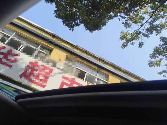 [台州·浙J] 二手东风风神奕炫2020款 230T 自动炫目版