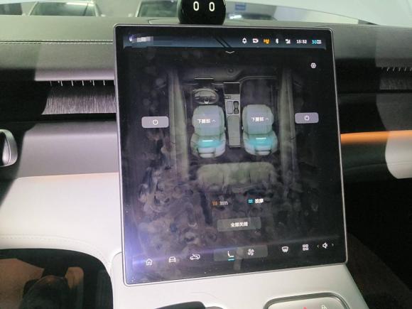 [上海·沪B] 二手蔚来蔚来ES62023款 75kWh