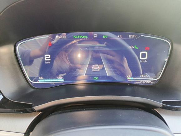 [佛山·粤E] 二手比亚迪宋PLUS新能源2021款 DM-i 110KM 旗舰PLUS