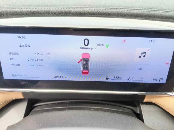 [上海·沪E] 二手吉利汽车博越L2023款 1.5TD DCT尊贵型