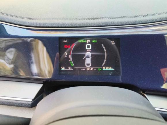 [上海·苏F] 二手比亚迪秦PLUS2021款 DM-i 55KM 旗舰型