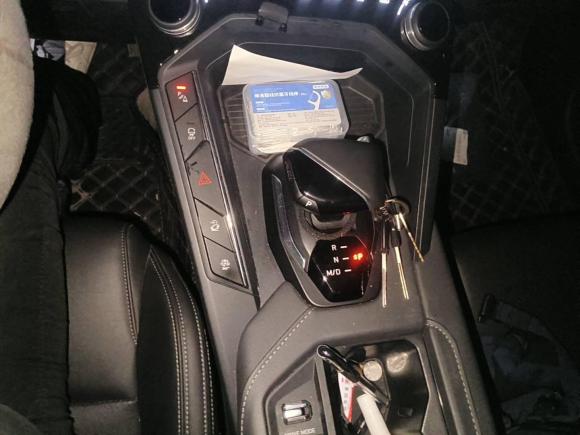 [合肥·皖A] 二手领克领克062020款 1.5T 劲Pro