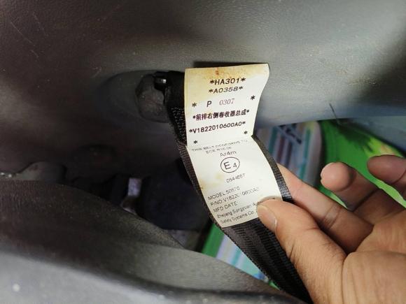 [合肥·皖A] 二手福田图雅诺2022款 2.0T手动通途多功能长轴中顶后单胎5/6/7/9座4F20TC3