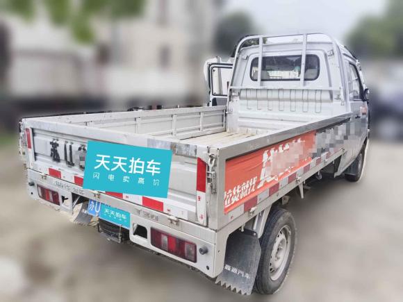 [上海·苏U] 二手金杯金杯T32023款 1.5L超享型 单排2.7米