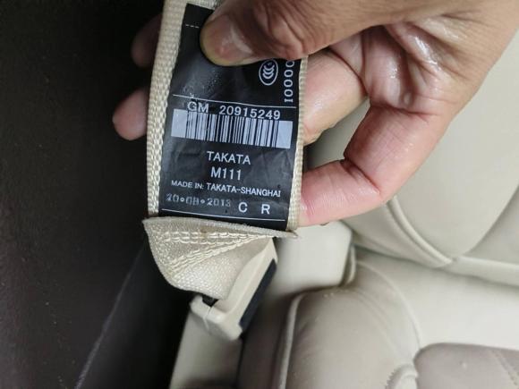 [杭州·浙A] 二手别克君威2012款 2.0L 豪华版