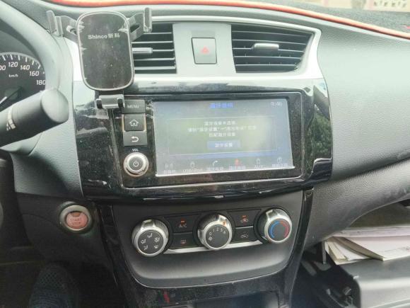 [上海·皖B] 二手日产轩逸2018款 1.6XV CVT尊享版