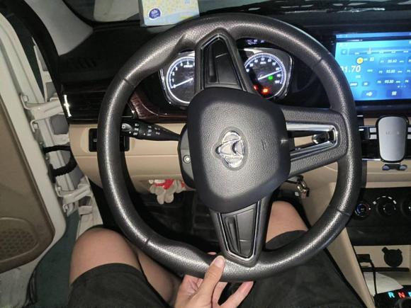 [义乌·浙G] 二手长安跨越跨越星V7 EV2024款 251km 对开门豪华型 6座