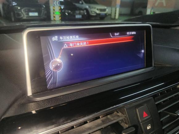 [宁波·浙B] 二手宝马宝马3系2016款 320Li 进取型