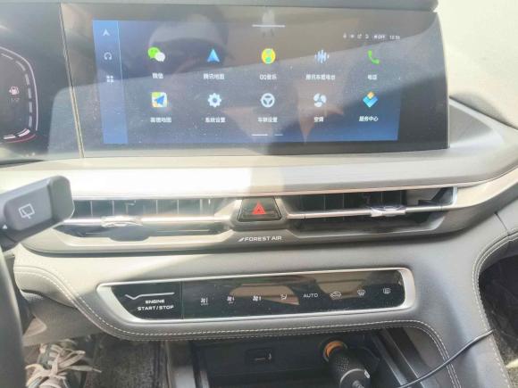 [义乌·赣B] 二手长安长安CS75 PLUS2021款 1.5T 自动尊贵型