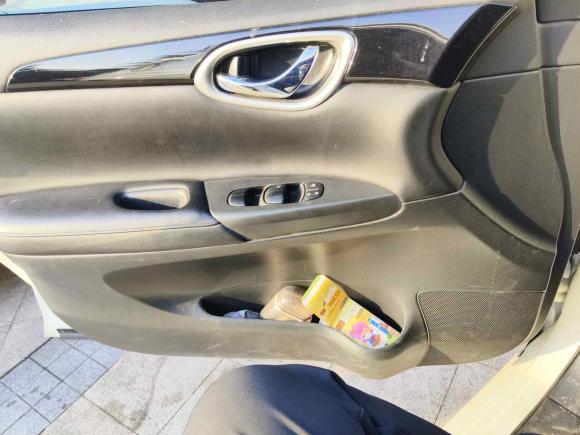 [青岛·鲁B] 二手日产轩逸2016款 1.6XL  CVT尊享版