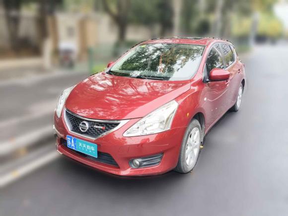 日产骐达TIIDA2013款 1.6L CVT酷咖版「南京二手车」「天天拍车」