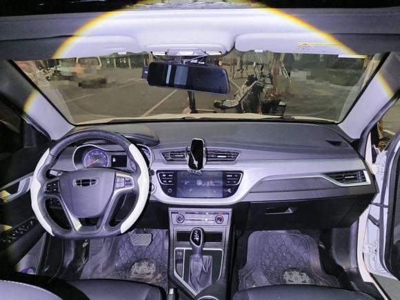 [成都·川K] 二手吉利汽车远景2020款 1.5L CVT亚运版