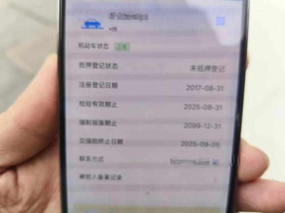 [常州·苏C] 二手福特福克斯2017款 三厢 1.6L 手动舒适型智行版