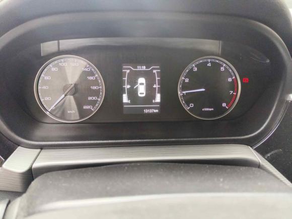 [合肥·皖A] 二手奇瑞艾瑞泽52021款 PRO 1.5L 手动青春版