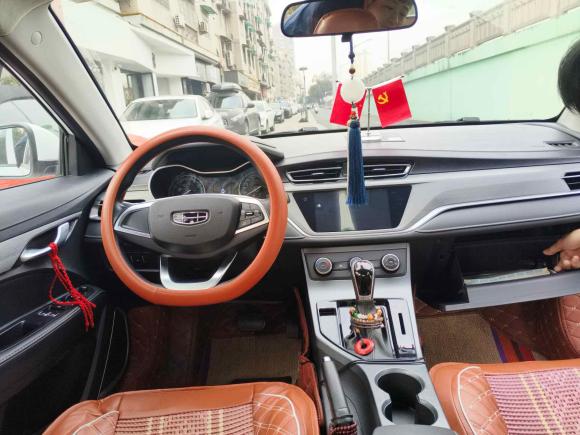 [金华·豫J] 二手吉利汽车帝豪2021款 UP 1.5L CVT舒适型