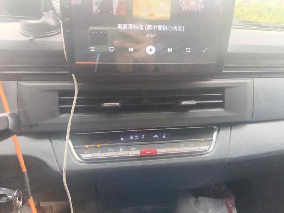 [南通·苏F] 二手远程远程星享V2024款 星享V7E 48.38kWh