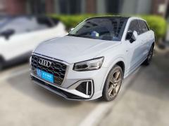 [无锡·苏B] 奥迪奥迪Q2L2022款 35 TFSI 时尚动感型