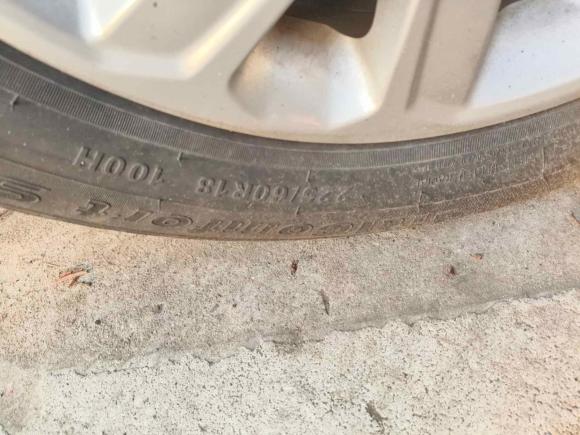 [上海·皖E] 二手哈弗哈弗H42018款 蓝标 1.5GDIT DCT风尚型