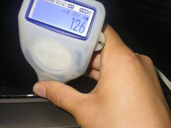 [湖州·浙E] 二手吉利雷达吉利雷达地平线2023款 410km 科创版