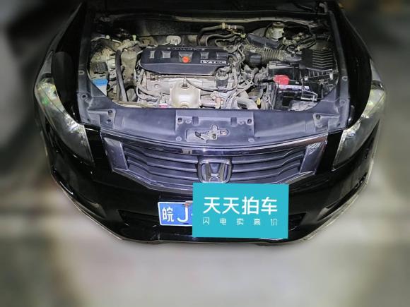 [合肥·皖J] 二手本田雅阁2010款 2.0L EX