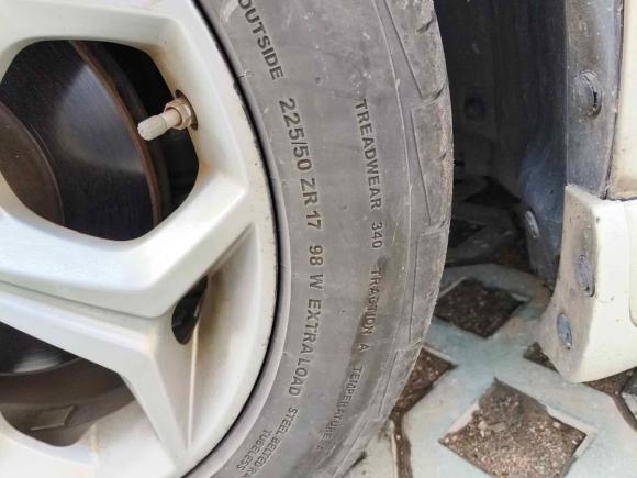 [上海·沪F] 二手福特蒙迪欧-致胜2012款 2.0L GTDi240旗舰运动版