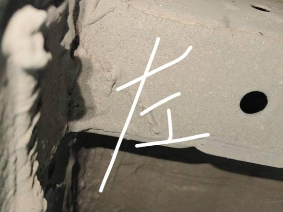 [深圳·湘N] 二手日产轩逸2016款 1.6XL  CVT尊享版