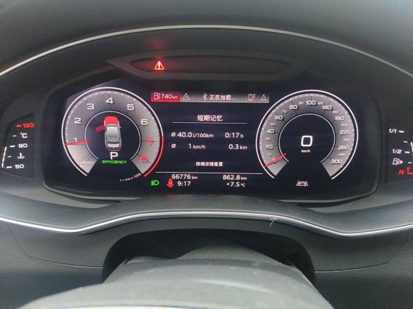 [嘉兴·浙F] 二手奥迪奥迪A6L2019款 45 TFSI 臻选动感型