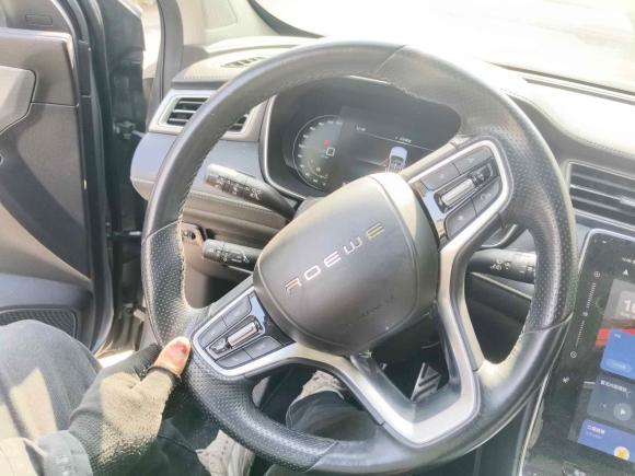 [嘉兴·浙F] 二手荣威荣威RX52020款 PLUS 300TGI 自动Ali国潮旗舰版