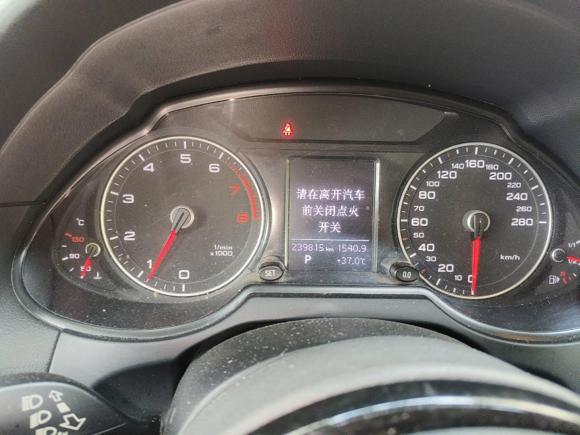 [武汉·鄂A] 二手奥迪奥迪Q52013款 40 TFSI 技术型