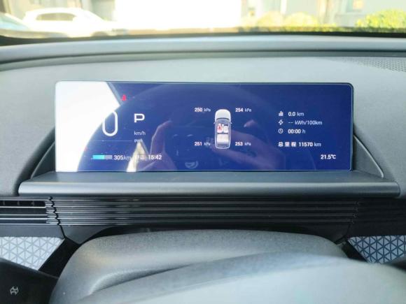 [上海·苏G] 二手丰田铂智3X2025款 520 Pro+