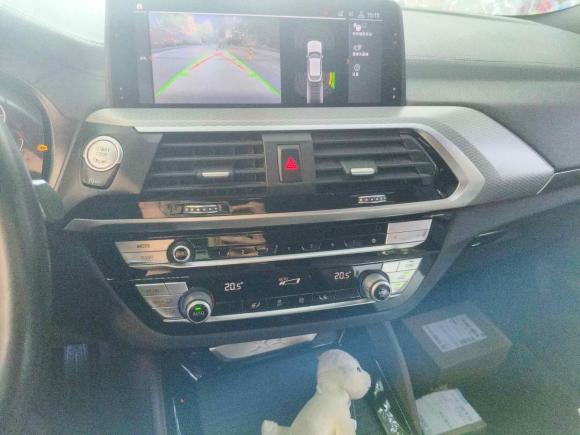 [广州·粤A] 二手宝马宝马X42020款 xDrive25i M运动套装