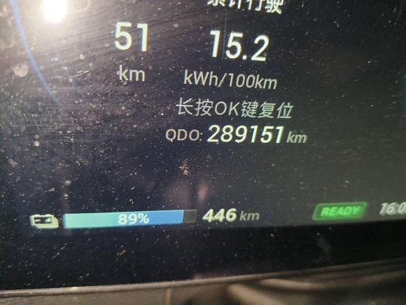 [上海·沪A] 二手埃安AION V2020款 70 智领版