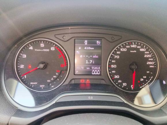 [宁波·浙B] 二手奥迪奥迪Q2L2022款 35 TFSI 进取动感型