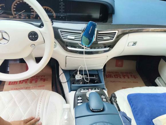 [成都·川G] 二手奔驰奔驰S级2008款 S 350 L 豪华型