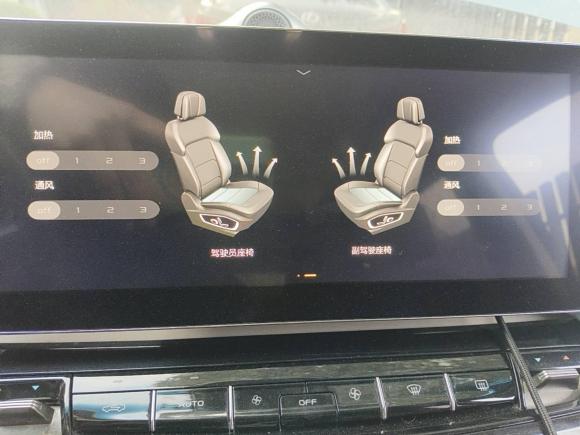 [宁波·浙B] 二手吉利汽车嘉际2019款 1.5TD MHEV DCT臻享型