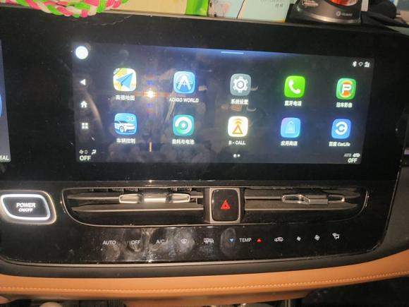 [上海·沪A] 二手埃安AION V2020款 70 智领版