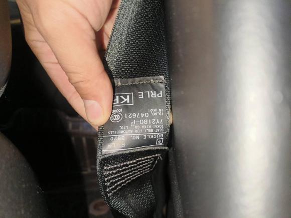 [广州·粤A] 二手斯巴鲁森林人2021款 2.0i 旗舰版EyeSight