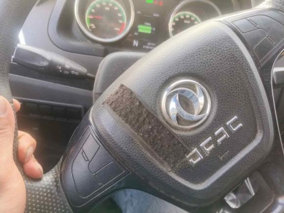 [苏州·豫A] 二手东风御风御风EM262023款 高配版 41.86kWh 宁德时代