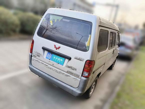 [宁波·浙B] 二手五菱汽车五菱之光2015款 1.2L 实用型LSI